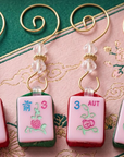 Pink Flower Mahjong Tile Ornament