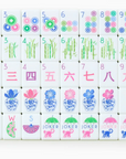 Limoncello Mahjong Tiles
