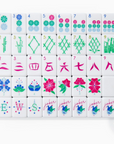 Birdie Tile Set