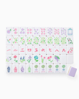 Taylor Tile Set