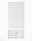 Taylor Tile Set