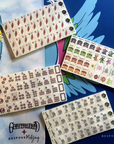 Grateful Dead Mahjong Travel Tiles Kit