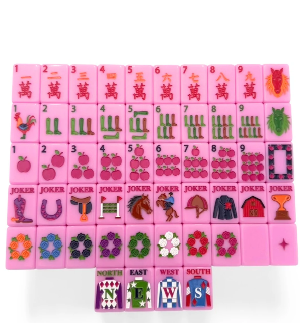 Year of the Horse Tiles - Saddle Pink