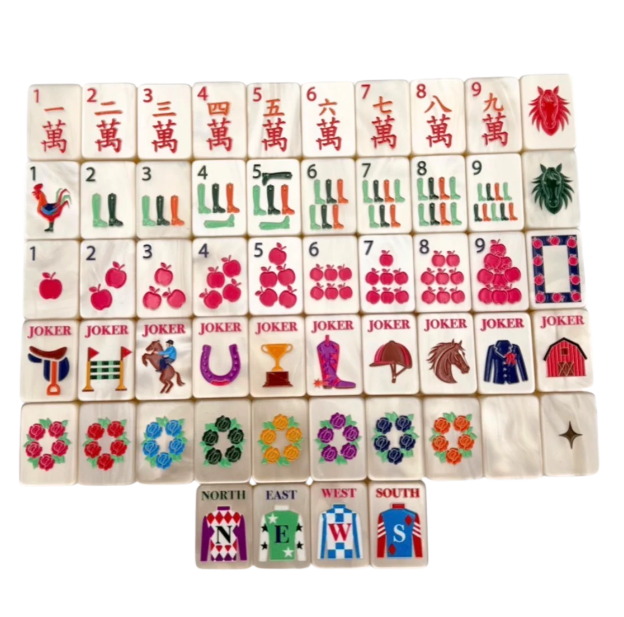 Year of the Horse Tiles - Pearl Cream