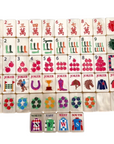Year of the Horse Tiles - Pearl Cream
