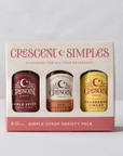 Fall Simple Syrup 3-Pack Gift Box