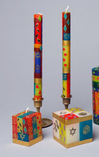 Load image into Gallery viewer, Holiday Candles Judaica Taper Pair