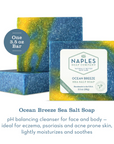 Sea Salt Soap - Ocean Breeze