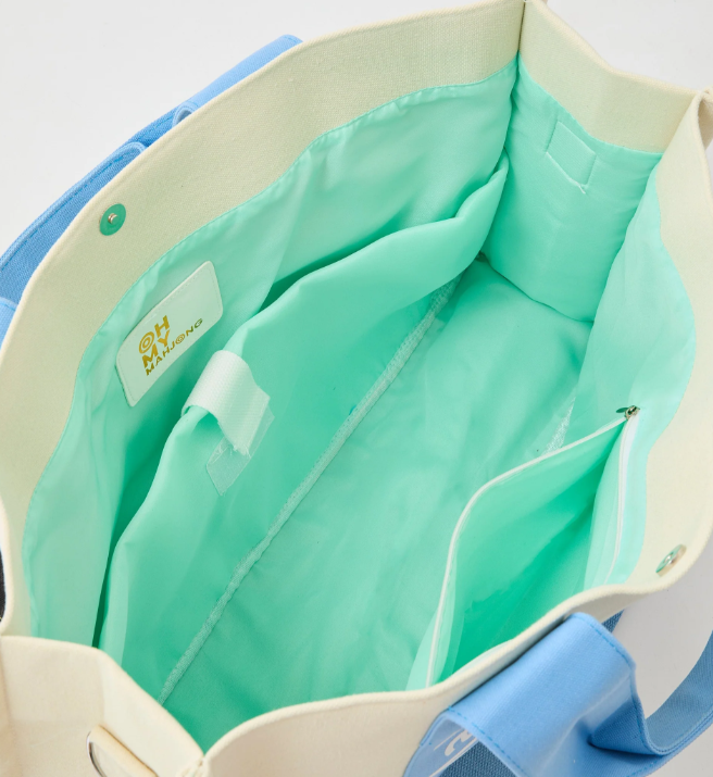 Light Blue Mahj It All