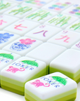 Limoncello Mahjong Tiles