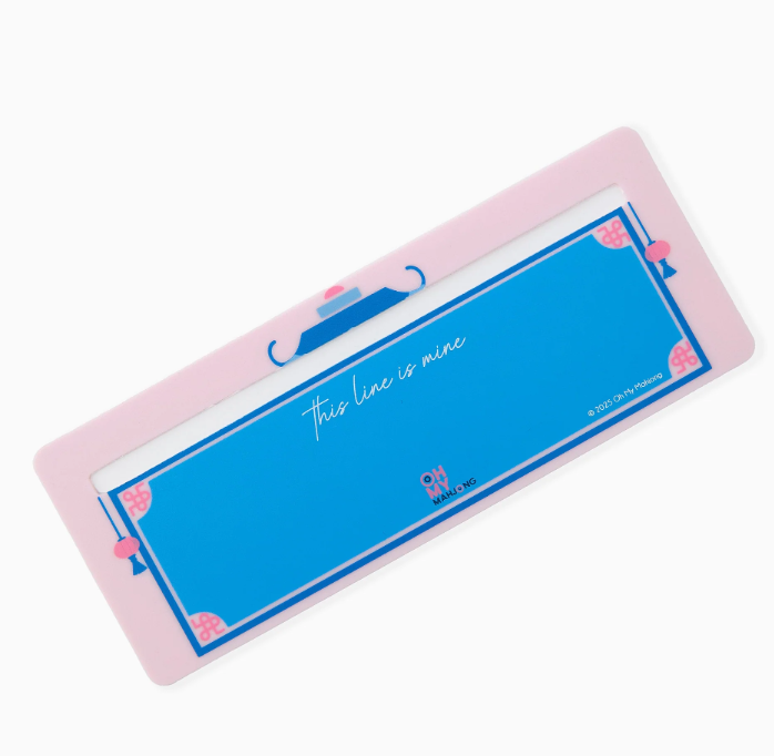 Light Pink Line Finder