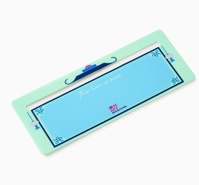 Mint Line Finder