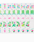 Glow Wild Tiles