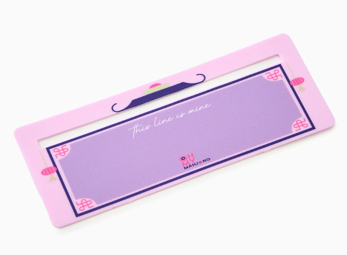 Lilac Line Finder