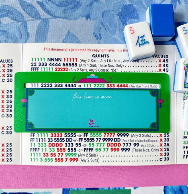 Green Line Finder