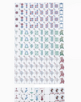 Osler Mahjong Tiles