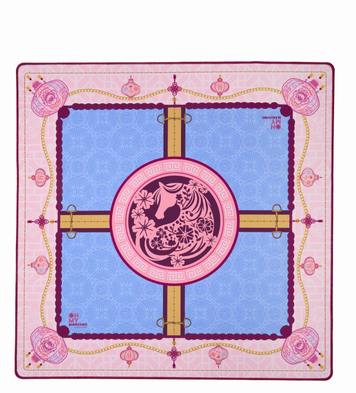 Year of the Horse Mat w/ Tube