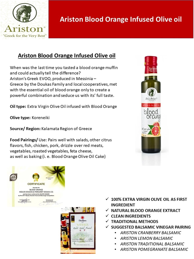 Blood Orange Infused Olive Oil - 8.5oz