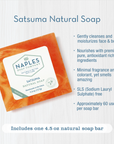 Natural Soap Bar - Satsuma